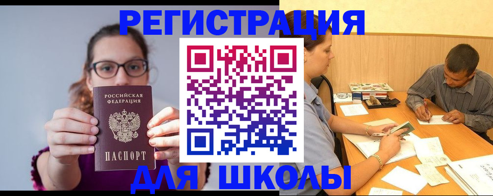 форма 3 в Казани